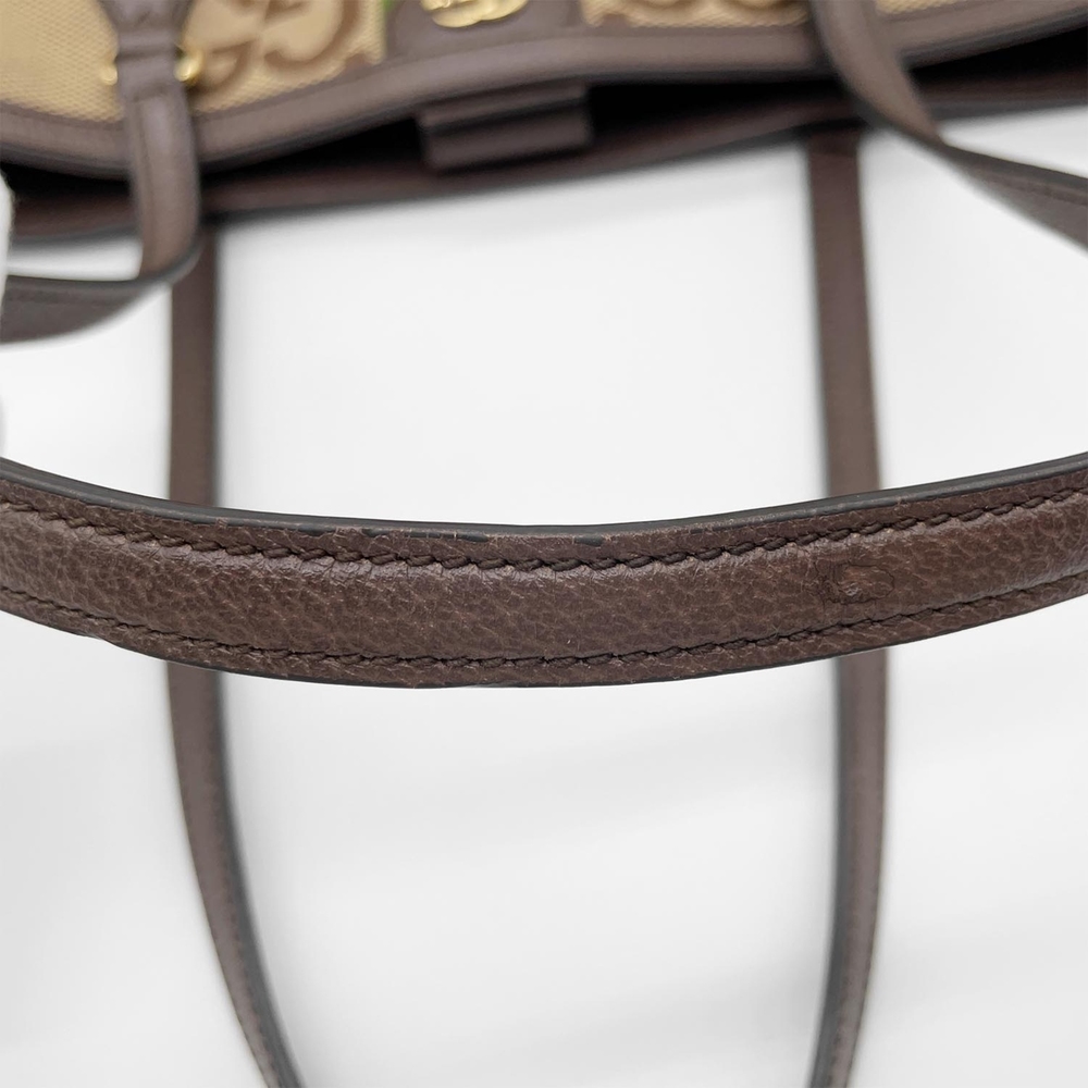 GUCCI Sherry Tote Bag, Canvas and Leather, Brown, Women's - Picture 8 of 10